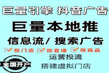 行业领先企业的SEM竞价培训经验分享